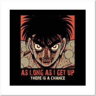 Ippo The Boxer quote Posters and Art